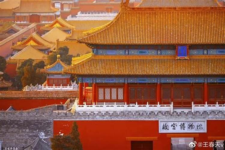 北京故宫的故事与传说