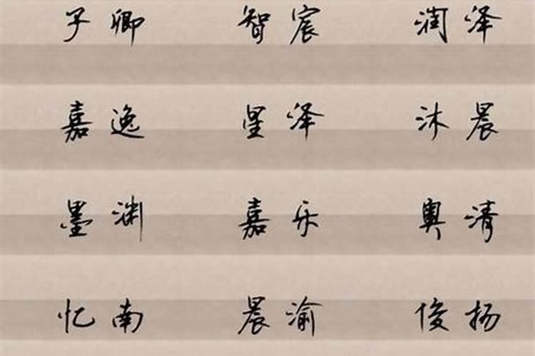 中国风水大师排名榜前20名