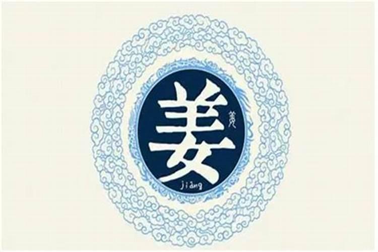 祖墓乾山巽向亥巳为什么又叫坐庚戌向庚辰分今？