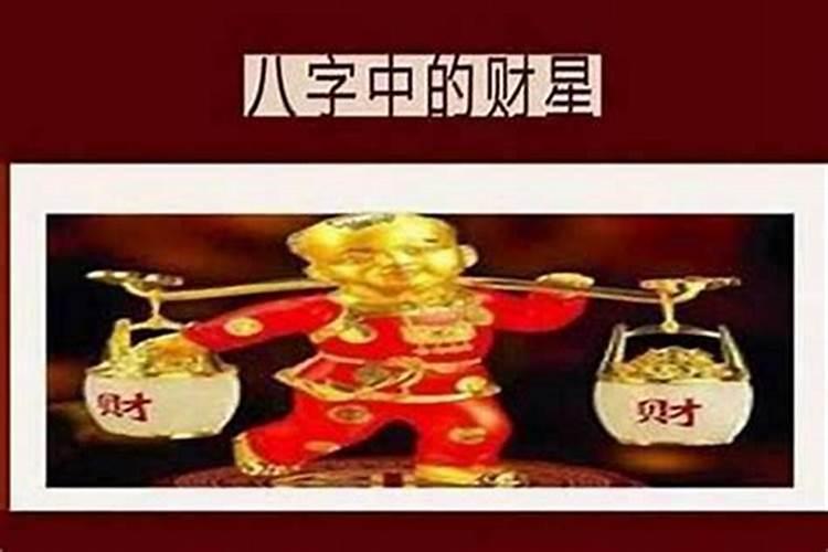 风水布局中的办公室装修风水大全
