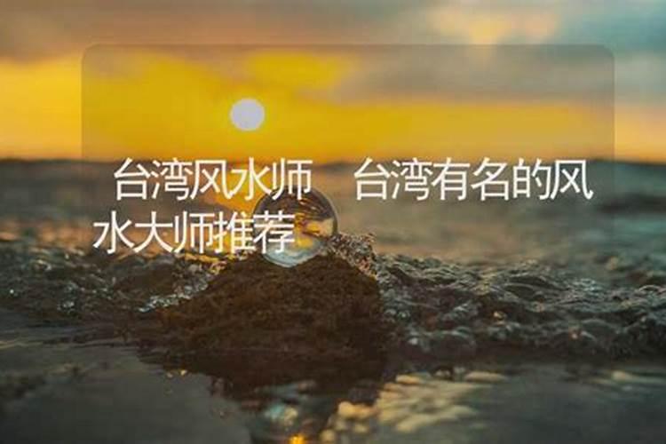 史记中的一个人物