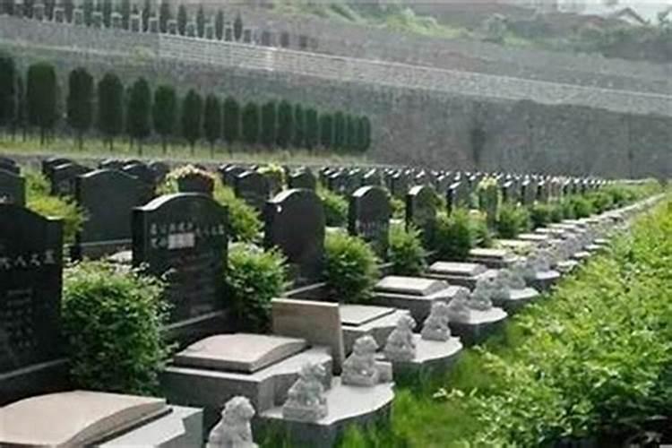 祖坟风水不好对后代会有什么影响