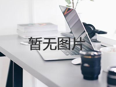 风水先生怎么看坟地风水好坏分析