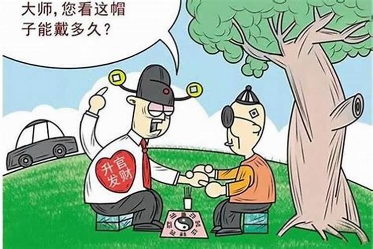阴宅风水讲究阴宅风水的立向讲究