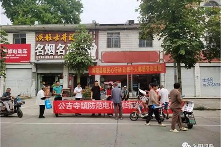 哪个大学有建筑风水学
