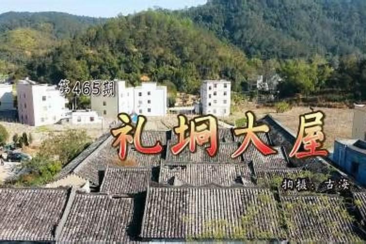 杨筠松风水大师是那里人？