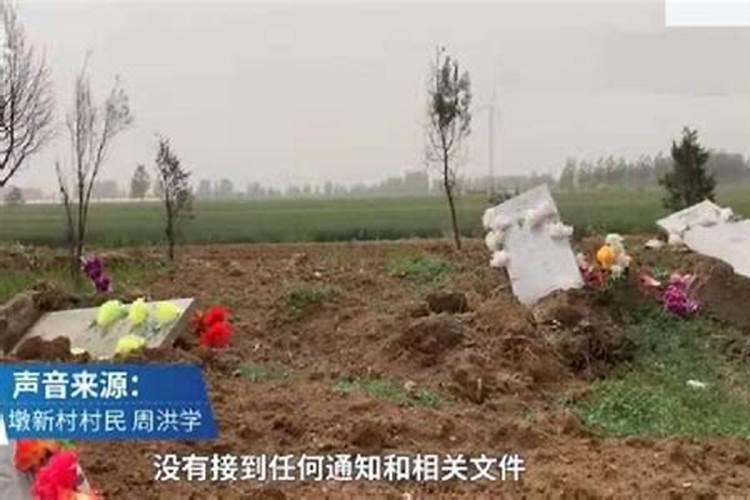 徐州风水怎么样
