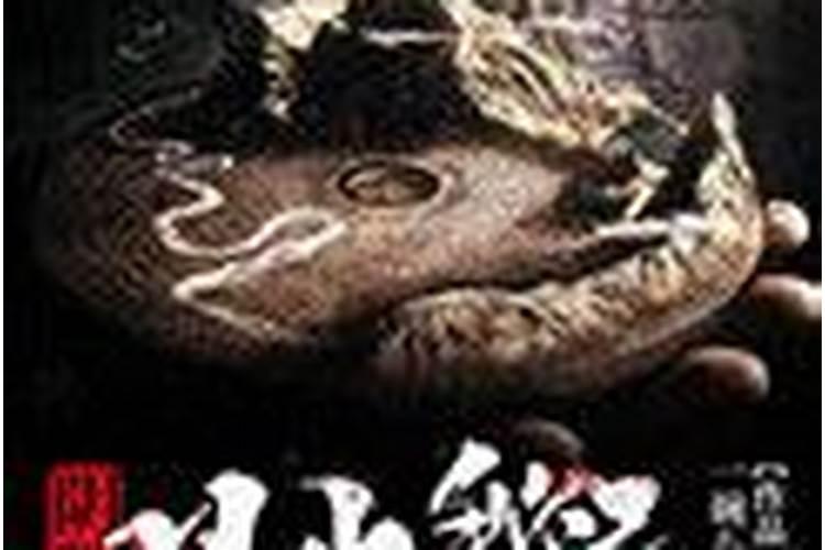 中国看风水最好的大师有哪些