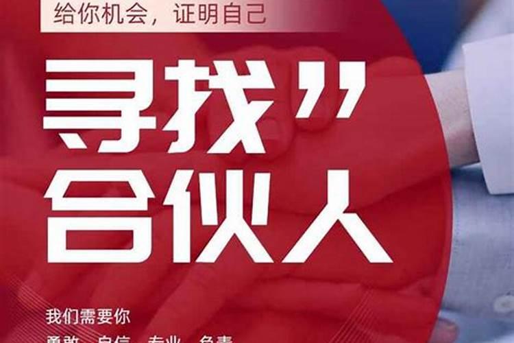 凭借“暴脾气”迅速出圈狂扇员工引众怒,帝师身价上亿身份成谜,你怎么看...