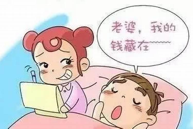 飞机户型风水好吗