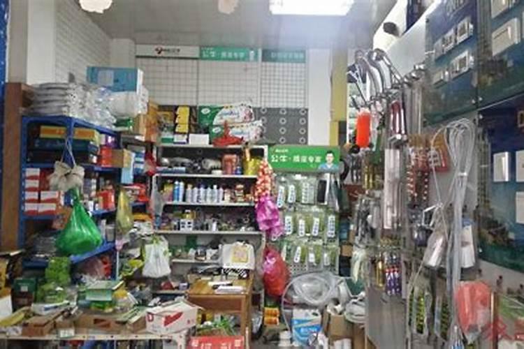 公司的招牌注意风水 公司的招牌注意风水介绍