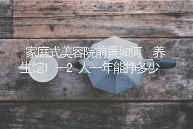 请问园友们,泰兴哪里有比较好的风水师