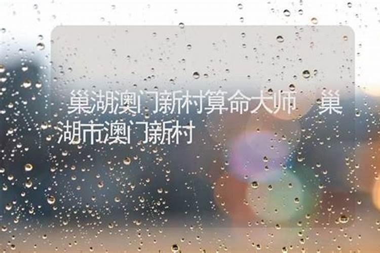 赌王何鸿燊时隔一年才下葬,为什么家人说的都不算？