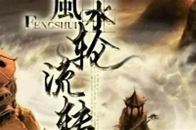 风水催婚姻方法 桃花位摆放花瓶招姻缘？