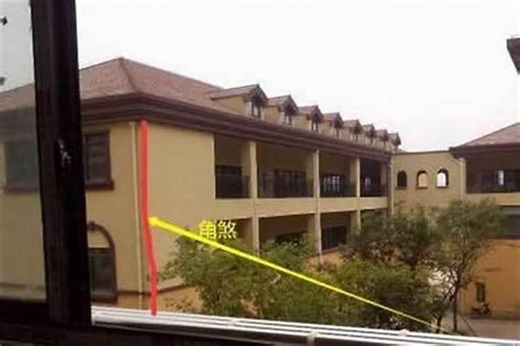 容易导致家破人亡的八种风水