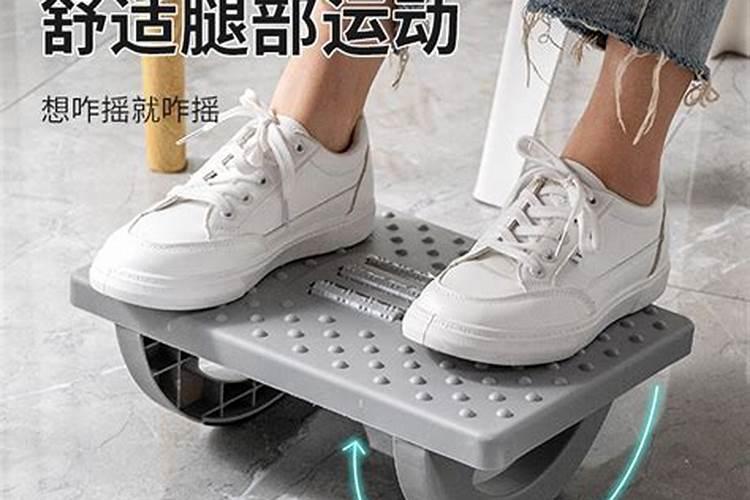 东户用什么样的脚踩垫