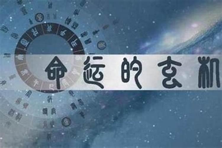 vivo手机日历怎么看黄历吉凶