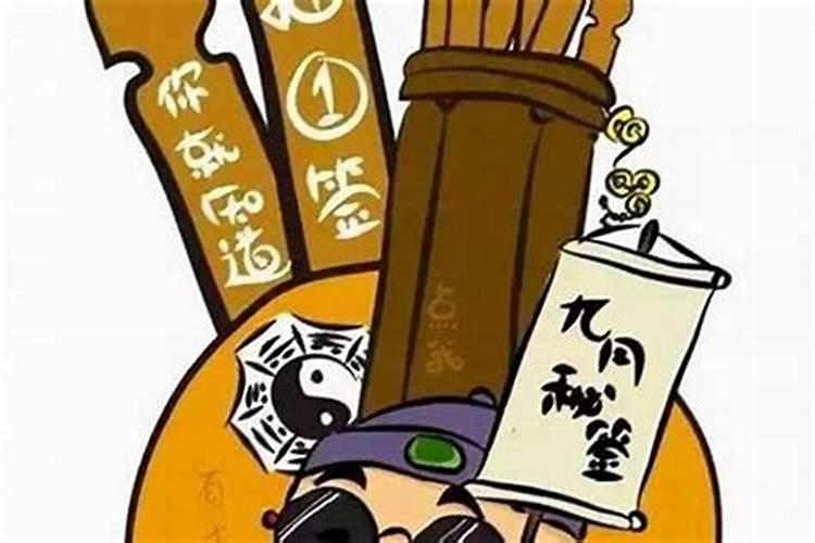 崆山白云洞附近的景点有哪些