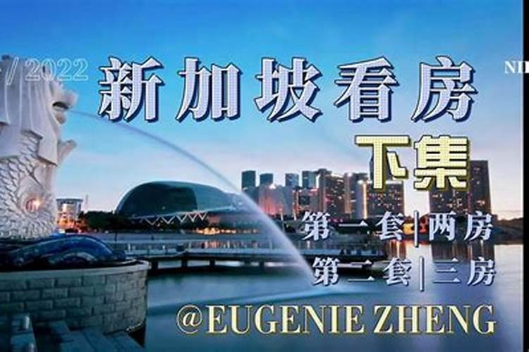 风水也能治病吗？是真的吗？