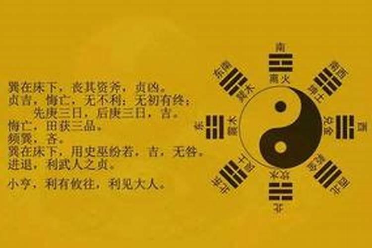 布依族结婚有什么习俗
