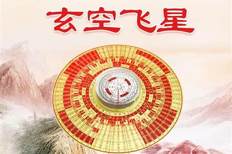 无锡看风水大师推荐？无锡看风水的先生推荐？无锡看风水的先生去哪里找...