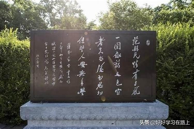 岳母墓岳母墓介绍