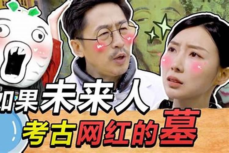 网红帝师偷税被罚千万,此前含泪官宣退网,帝师的往事