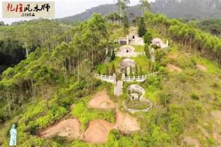 请问谁知道河池南丹县有好的.比较靠谱的风水师吗？看阴宅风水.寻龙点穴...