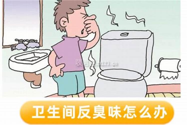 风水不好的房子的预兆