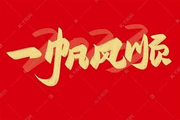 汕头潮阳区有什么好玩的地方呢