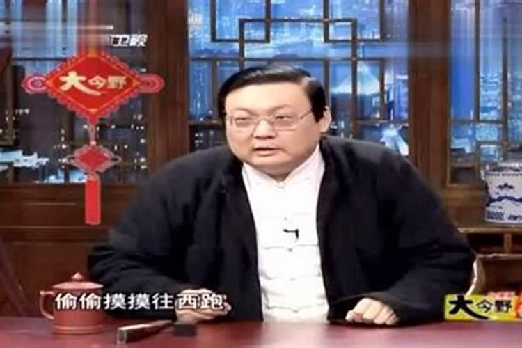 为什么越有钱的人越信风水？