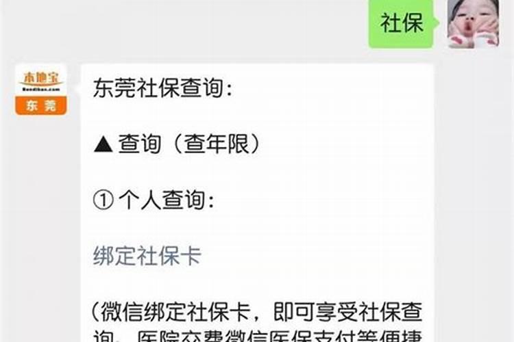 吧台椅高度调节方法