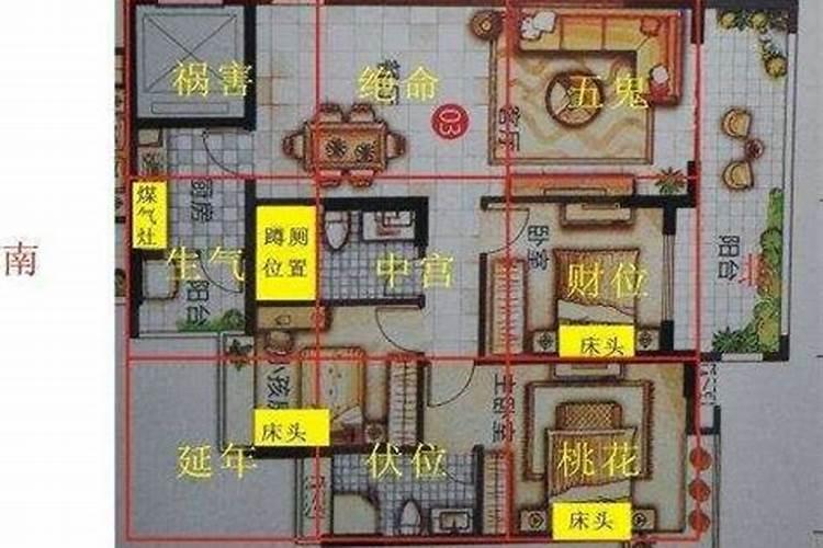 四川新津老君庙传说