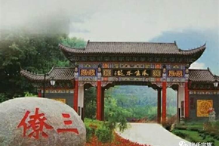 莱州算命的哪准？