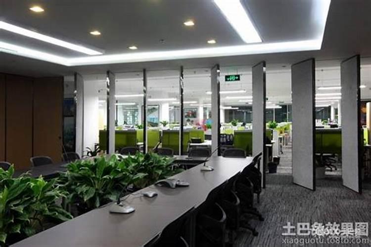 L型办公室风水化解办法 房屋风水忌讳缺角？