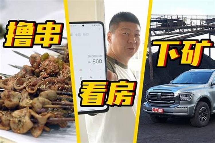 我想在鹤岗给我父亲买墓地,想问一下鹤岗现在的墓地都多少钱啊,哪里的比...
