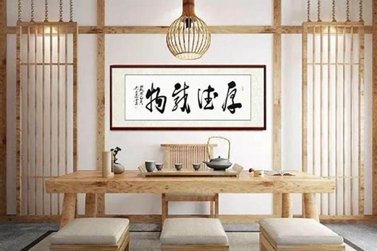 街边的房子有什么优点
