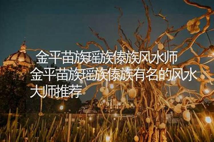 盖房子要怎么看日子