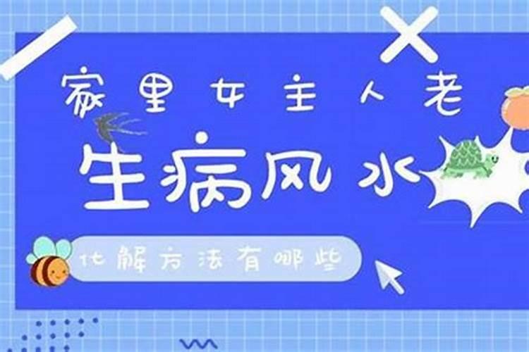 买房风水看小区:小区哪个位置风水好