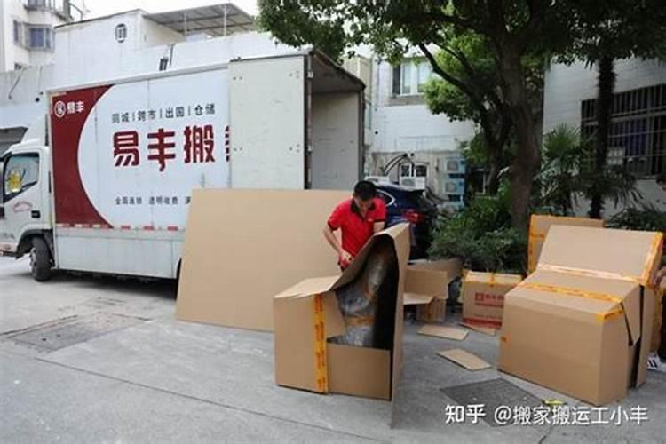 别墅庭院植物风水的知识讲究