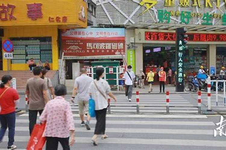 为什么说三僚村是“风水第一村”？