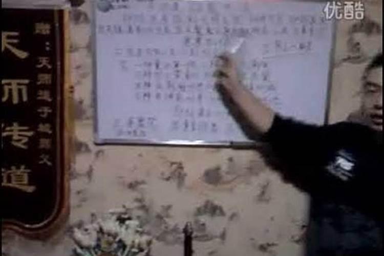 奇门遁甲——阴盘奇门断局法则
