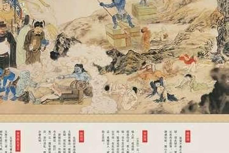重庆哪个区风水好