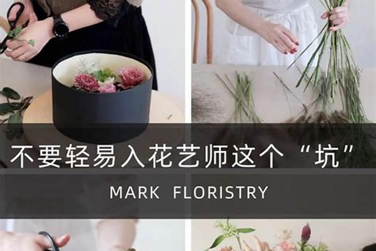厨房在哪个方向好？厨房朝向风水