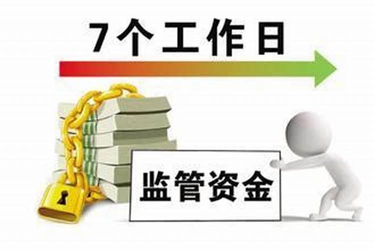 【房子风水】凶宅化解办法？