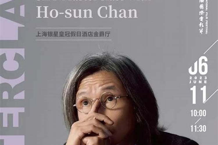 请风水师傅看风水给多少钱适合？
