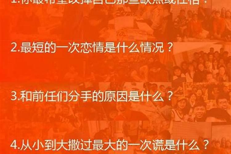 金鸡该如何摆放