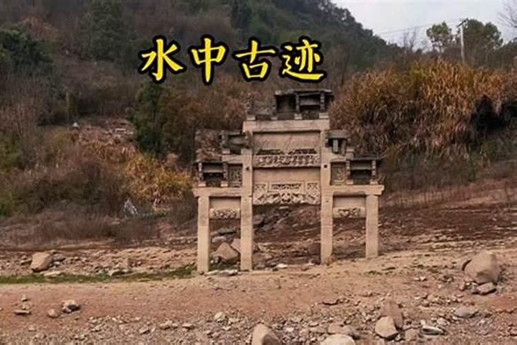 中国最权威风水大师张良