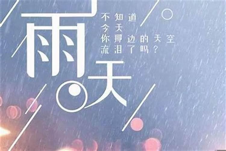 详解玄空阴宅风水知识