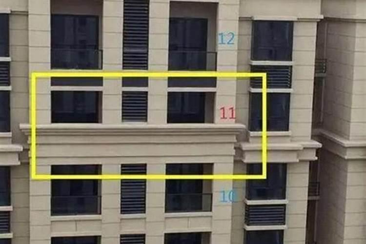 什么楼房最旺财风水